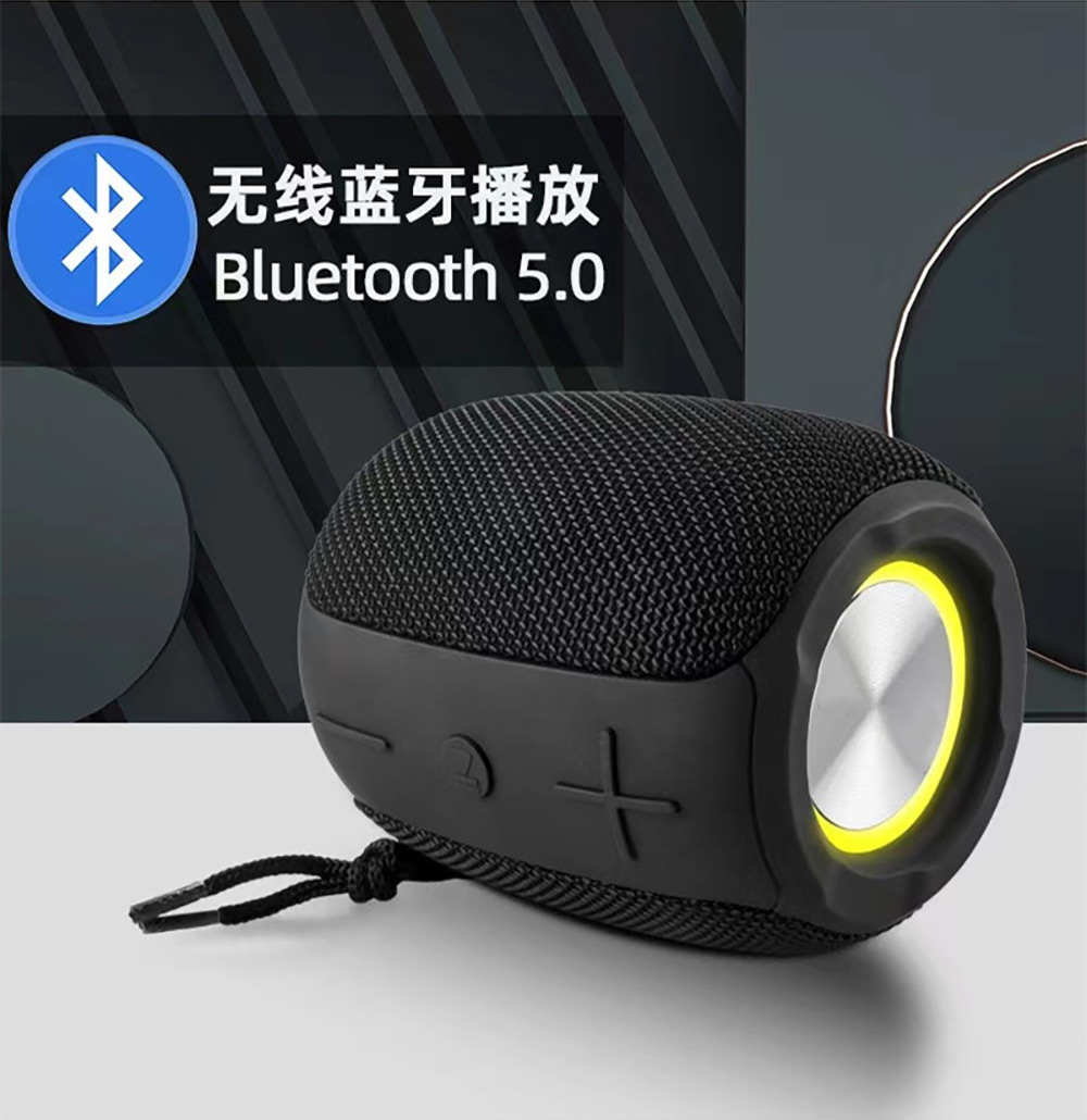 升级版琉璃4音响哈无线蓝牙四代音箱重低音曼插卡
