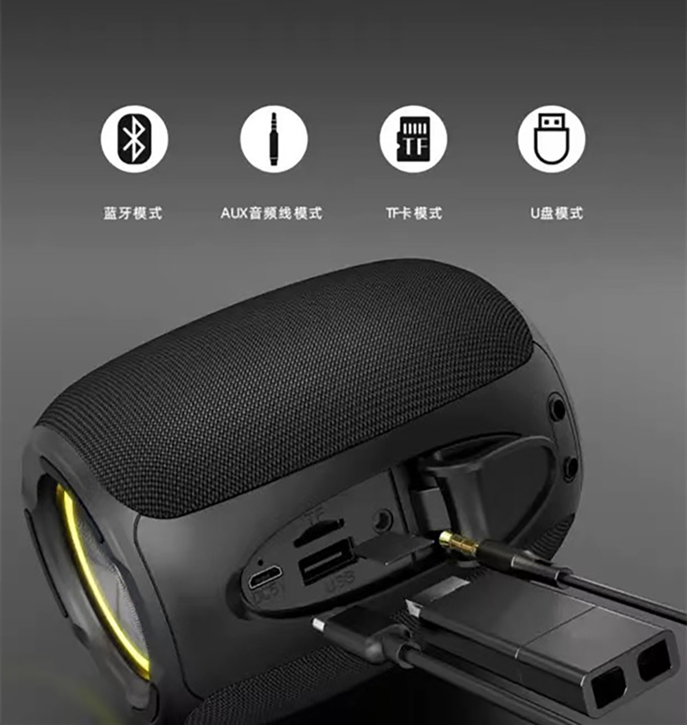 升级版琉璃4音响哈无线蓝牙四代音箱重低音曼插卡