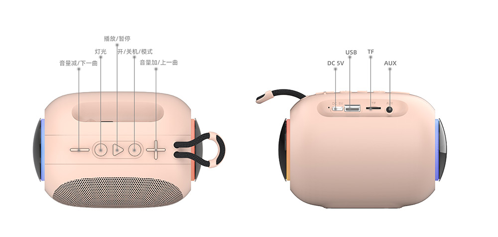升级版琉璃4音响哈无线蓝牙四代音箱重低音曼插卡